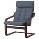 POÄNG Sillón, marrón/Gunnared azul