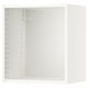 SEKTION Estructura gabinete de pared, blanco, 18x14 3/4x20 "