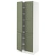 SEKTION Gabinete alto+estantes/4 puertas, blanco/Axstad gris-verde, 30x24x80 "