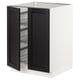 SEKTION Gabinete bajo+canasta alambre/2 prt, blanco/Lerhyttan teñido en negro, 24x24x30 "