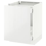 SEKTION Gabinete bajo clas residuos/1 prta, blanco Maximera/Ringhult blanco, 24x24x30 "
