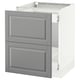 SEKTION Gabinete bajo clas residuos/2 frnt, blanco Maximera/Bodbyn gris, 24x24x30 "