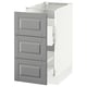 SEKTION Gabinete bajo clas residuos/2 frnt, blanco Maximera/Bodbyn gris, 15x24x30 "