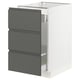 SEKTION Gabinete bajo clas residuos/2 frnt, blanco Maximera/Voxtorp gris oscuro, 18x24x30 "