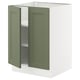 SEKTION Gabinete bajo+estantes/2 puertas, blanco/Axstad gris-verde, 24x24x30 "