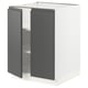 SEKTION Gabinete bajo+estantes/2 puertas, blanco/Voxtorp gris oscuro, 24x24x30 "