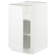 SEKTION Gabinete bajo+estantes, blanco/Axstad blanco mate, 18x24x30 "