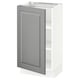 SEKTION Gabinete bajo+estantes, blanco/Bodbyn gris, 18x15x30 "