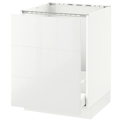 SEKTION Gabinete bajo freg/cls residuos/3fr, blanco Maximera/Ringhult blanco, 24x24x30 "