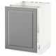SEKTION Gabinete bajo freg/clsfcr residuos, blanco Maximera/Bodbyn gris, 24x24x30 "