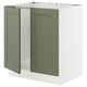 SEKTION Gabinete bajo fregadero+2 puertas, blanco/Axstad gris-verde, 30x24x30 "