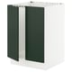 SEKTION Gabinete bajo fregadero+2 puertas, blanco/Havstorp verde oscuro, 24x24x30 "