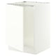 SEKTION Gabinete bajo para fregadero, blanco/Aspudden blanco mate, 24x24x30 "