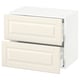 SEKTION Gabinete de pared+2 cajones, blanco Maximera/Bodbyn color hueso, 24x15x20 "
