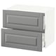 SEKTION Gabinete de pared+2 cajones, blanco Maximera/Bodbyn gris, 24x15x20 "