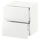 SEKTION Gabinete de pared+2 cajones, blanco Maximera/Ringhult blanco, 18x15x20 "