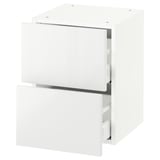 SEKTION Gabinete de pared+2 cajones, blanco Maximera/Ringhult blanco, 15x15x20 "