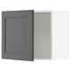SEKTION Gabinete de pared, blanco/Axstad gris oscuro, 24x15x20 "