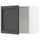 SEKTION Gabinete de pared, blanco/Lerhyttan teñido en negro, 24x15x20 "
