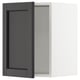 SEKTION Gabinete de pared, blanco/Lerhyttan teñido en negro, 15x15x20 "