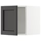 SEKTION Gabinete de pared, blanco/Lerhyttan teñido en negro, 15x15x15 "