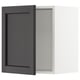 SEKTION Gabinete de pared, blanco/Lerhyttan teñido en negro, 18x15x20 "