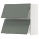 SEKTION Gabinete pared xtrc integ+aprt prsn, blanco/Nickebo verde grisáceo mate, 30x15x30 "
