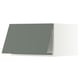 SEKTION Gabinete sup refri/cong+aprt prsn, blanco/Nickebo verde grisáceo mate, 24x24x15 "