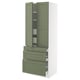 SEKTION / MAXIMERA Gabinete alto+2 prta/3 frnt/5 cjn, blanco/Axstad gris-verde, 30x24x80 "