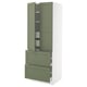 SEKTION / MAXIMERA Gabinete alto+2 puertas/2 frnt/4cjn, blanco/Axstad gris-verde, 30x24x80 "