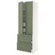 SEKTION / MAXIMERA Gabinete alto+2 puertas/2 frnt/4cjn, blanco/Axstad gris-verde, 30x24x90 "