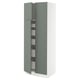 SEKTION / MAXIMERA Gabinete alto+4 puertas vidrio/5 cj, blanco/Nickebo verde grisáceo mate, 30x24x80 "