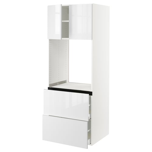 SEKTION / MAXIMERA Gabinete alto horno+2 cajones/2 pt, blanco/Ringhult blanco, 30x24x80 "