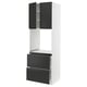 SEKTION / MAXIMERA Gabinete alto horno+2 cajones/2 pt, blanco/Upplöv antracita mate, 30x24x90 "
