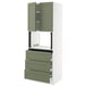 SEKTION / MAXIMERA Gabinete alto micro+3 cjn/2 puertas, blanco/Axstad gris-verde, 30x24x80 "