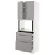 SEKTION / MAXIMERA Gabinete alto micro+3 cjn/2 puertas, blanco/Bodbyn gris, 30x24x80 "