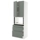 SEKTION / MAXIMERA Gabinete alto micro+3 cjn/2 puertas, blanco/Nickebo verde grisáceo mate, 30x24x90 "