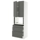 SEKTION / MAXIMERA Gabinete alto micro+3 cjn/2 puertas, blanco/Voxtorp gris oscuro, 30x24x90 "