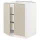 SEKTION / MAXIMERA Gabinete bajo+2 puertas/3 cajones, blanco/Havstorp beige, 24x24x30 "