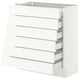 SEKTION / MAXIMERA Gabinete bajo+6 frentes/6 cajones, blanco/Aspudden blanco mate, 30x15x30 "