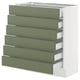 SEKTION / MAXIMERA Gabinete bajo+6 frentes/6 cajones, blanco/Axstad gris-verde, 30x15x30 "