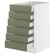 SEKTION / MAXIMERA Gabinete bajo+6 frentes/6 cajones, blanco/Axstad gris-verde, 18x24x30 "