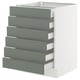 SEKTION / MAXIMERA Gabinete bajo+6 frentes/6 cajones, blanco/Nickebo verde grisáceo mate, 24x24x30 "