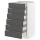 SEKTION / MAXIMERA Gabinete bajo 6 frentes/6 cjn bajos, blanco/Axstad gris oscuro, 18x15x30 "
