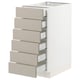 SEKTION / MAXIMERA Gabinete bajo 6 frentes/6 cjn bajos, blanco/Stensund beige, 15x24x30 "