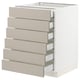 SEKTION / MAXIMERA Gabinete bajo 6 frentes/6 cjn bajos, blanco/Stensund beige, 24x24x30 "