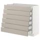 SEKTION / MAXIMERA Gabinete bajo 6 frentes/6 cjn bajos, blanco/Stensund beige, 36x15x30 "