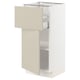 SEKTION / MAXIMERA Gabinete bajo+cajón/puerta, blanco/Havstorp beige, 15x15x30 "