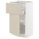 SEKTION / MAXIMERA Gabinete bajo+cajón/puerta, blanco/Havstorp beige, 18x15x30 "