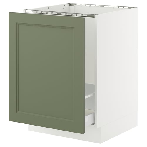 SEKTION / MAXIMERA Gabinete bajo freg/clas residuos, blanco/Axstad gris-verde, 24x24x30 "